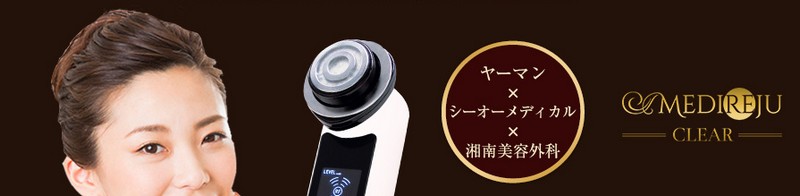 ���f�B���[�W���N���A���T�C�g